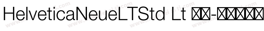 HelveticaNeueLTStd Lt 普通字体转换